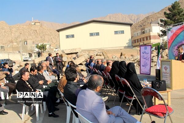 مراسم کلنگ زنی مدرسه خیرساز در شهرری