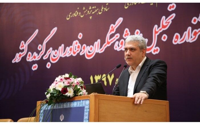 پژوهش در کشور باید بخشی از اقتصاد شود