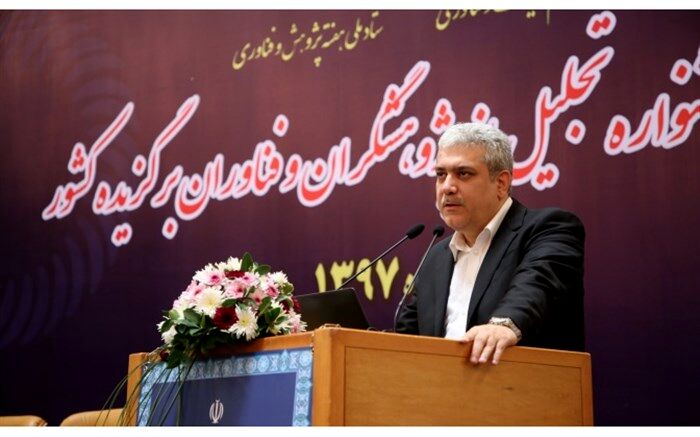 پژوهش در کشور باید بخشی از اقتصاد شود