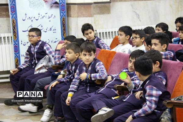 جشن بزرگ یلدا ویژه دانش‌آموزان در ارومیه