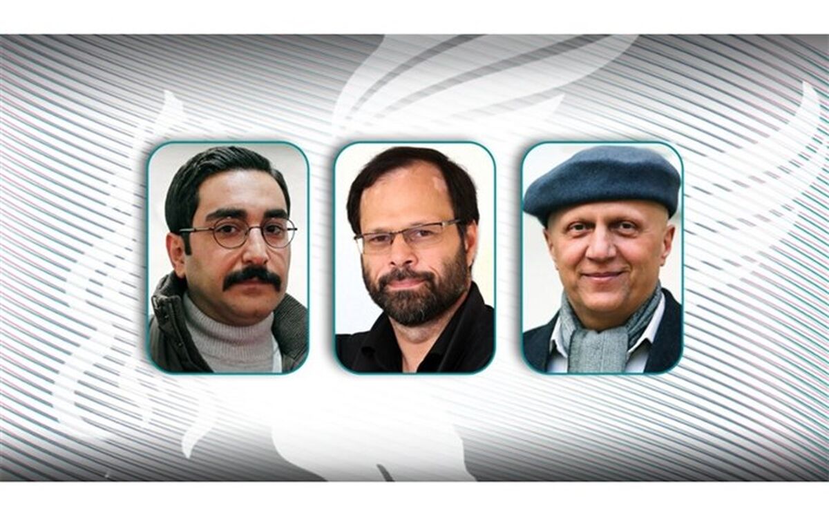 معرفی هیات انتخاب بخش مستند جشنواره ۳۷ فیلم فجر
