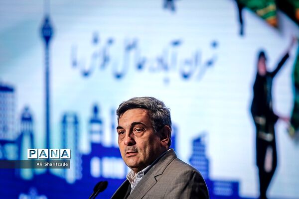 آیین تنفیذ احکام شهرداران مدارس