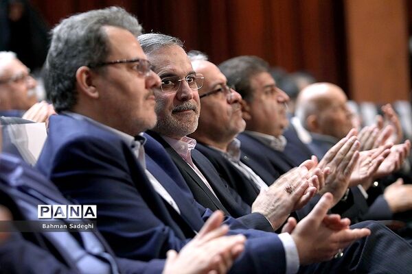 همایش بزرگداشت روز ملی پژوهش
