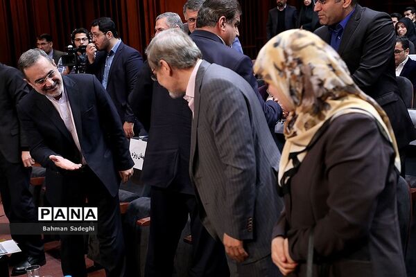 همایش بزرگداشت روز ملی پژوهش