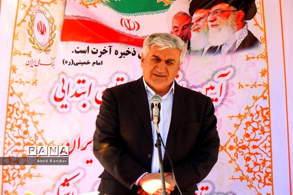 آیین افتتاح دبستان شهدای بانک ملی روستای سپارده در رامسر
