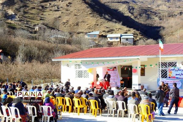 آیین افتتاح دبستان شهدای بانک ملی روستای سپارده در رامسر