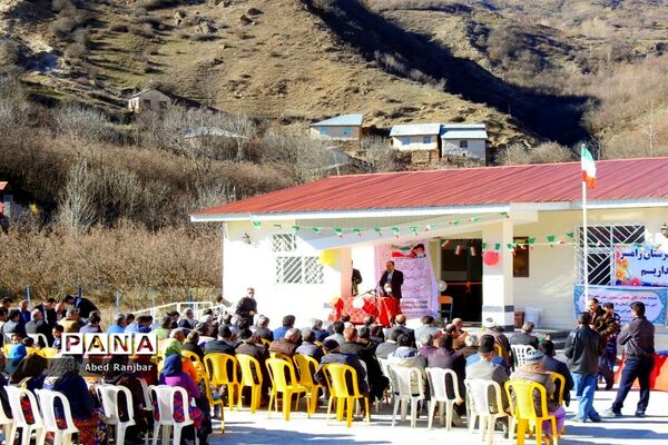 آیین افتتاح دبستان شهدای بانک ملی روستای سپارده در رامسر