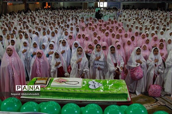 جشن عبادت دانش‌آموزان دختر در ساری