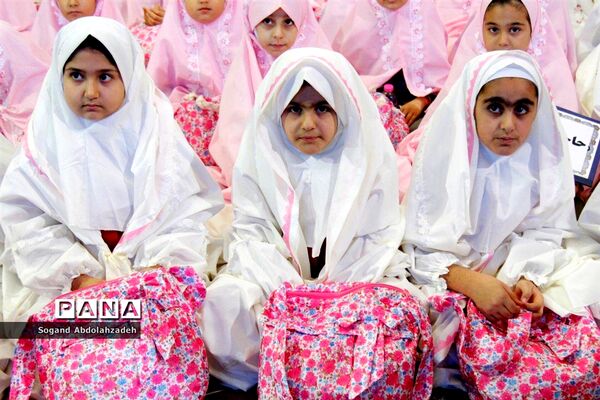 جشن عبادت دانش‌آموزان دختر در ساری