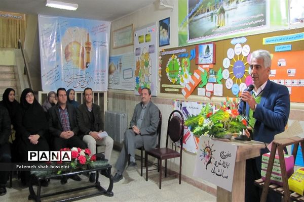 نواخته شدن زنگ هفته پژوهش در شهرستان فیروزکوه