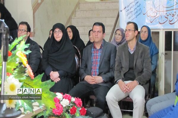 نواخته شدن زنگ هفته پژوهش در شهرستان فیروزکوه