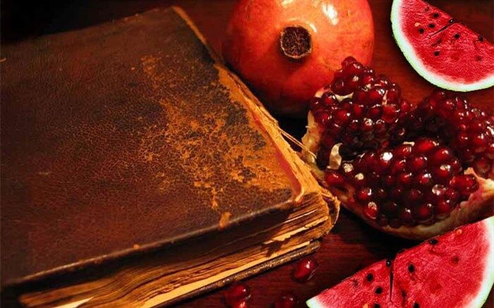 ویژه برنامه های شبکه دو سیما در شب یلدا