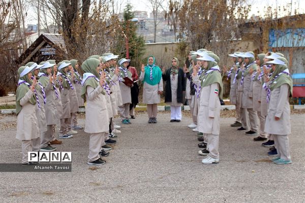 اردوی پیشتازان قطب پنجم سازمان دانش‌آموزی شهرستان‌های استان تهران