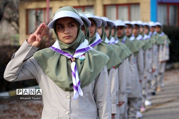 اردوی پیشتازان قطب پنجم سازمان دانش‌آموزی شهرستان‌های استان تهران