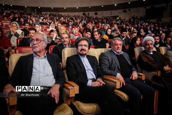 پنجمین کنگره ملی سربازان صلح