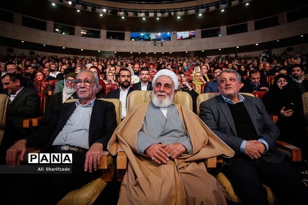 پنجمین کنگره ملی سربازان صلح