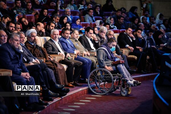 پنجمین کنگره ملی سربازان صلح