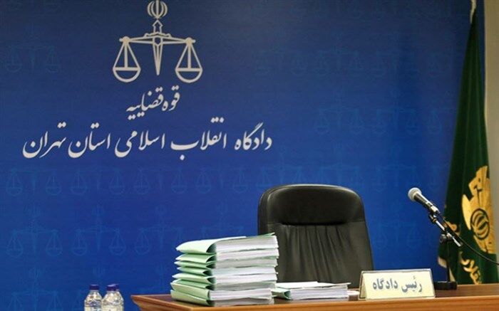 پنج اخلالگر بازار ارز محاکمه شدند
