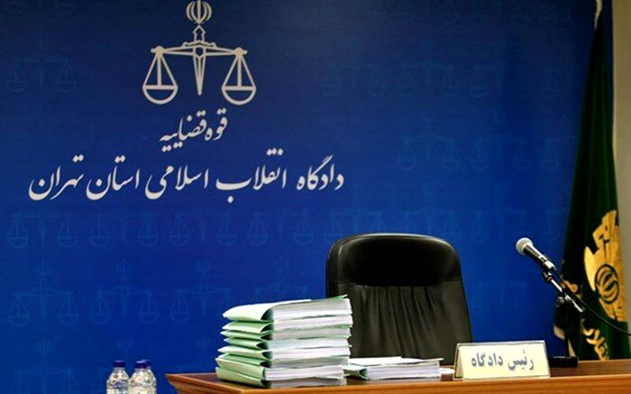 پنج اخلالگر بازار ارز محاکمه شدند