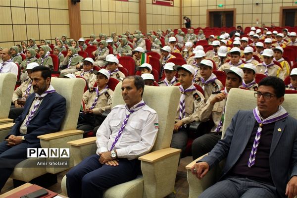 اختتامیه اردوهای پیشتازان  سازمان دانش آموزی شهرستان‌های استان تهران