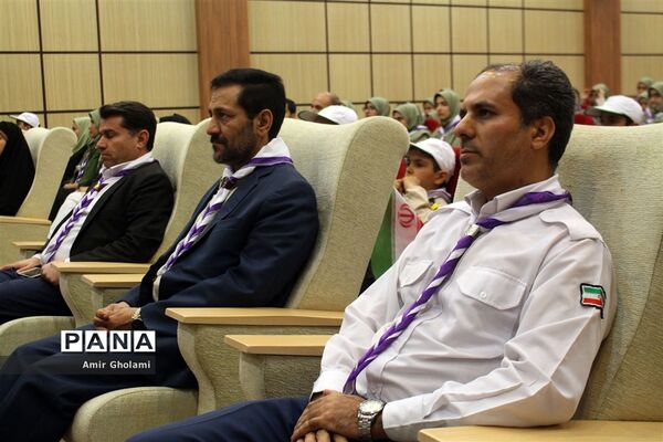 اختتامیه اردوهای پیشتازان  سازمان دانش آموزی شهرستان‌های استان تهران