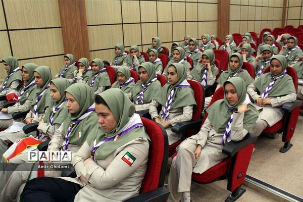 اختتامیه اردوهای پیشتازان  سازمان دانش آموزی شهرستان‌های استان تهران