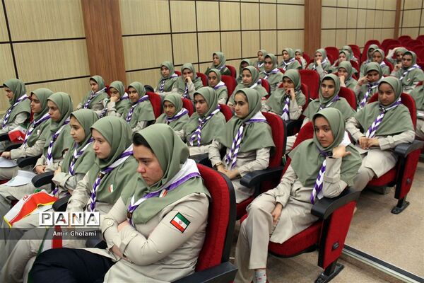 اختتامیه اردوهای پیشتازان  سازمان دانش آموزی شهرستان‌های استان تهران