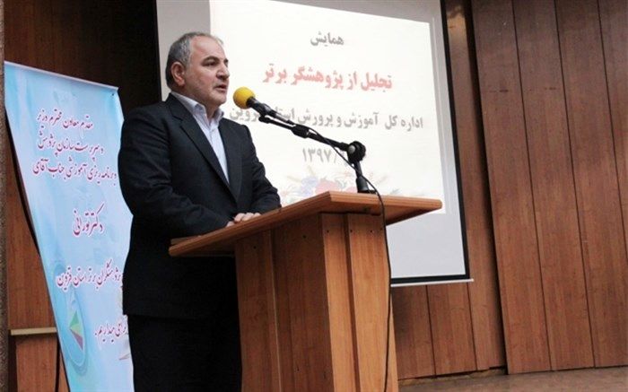 مدیر پژوهشگر محیط آموزشی را پژوهش محور می کند