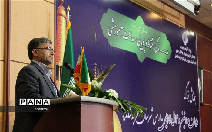 برگزاری همایش بزرگ مدیران، معاونین و عوامل اجرایی مدارس طرقبه شاندیز