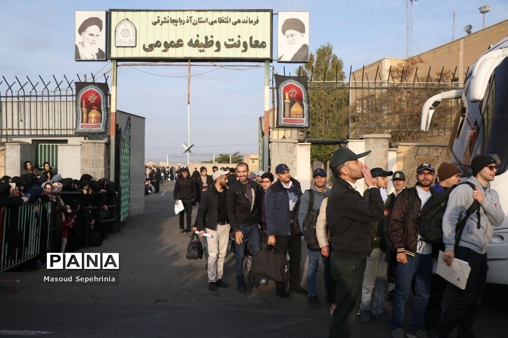 فراخوان مشمولان کاردانی ،دیپلم و زیردیپلم