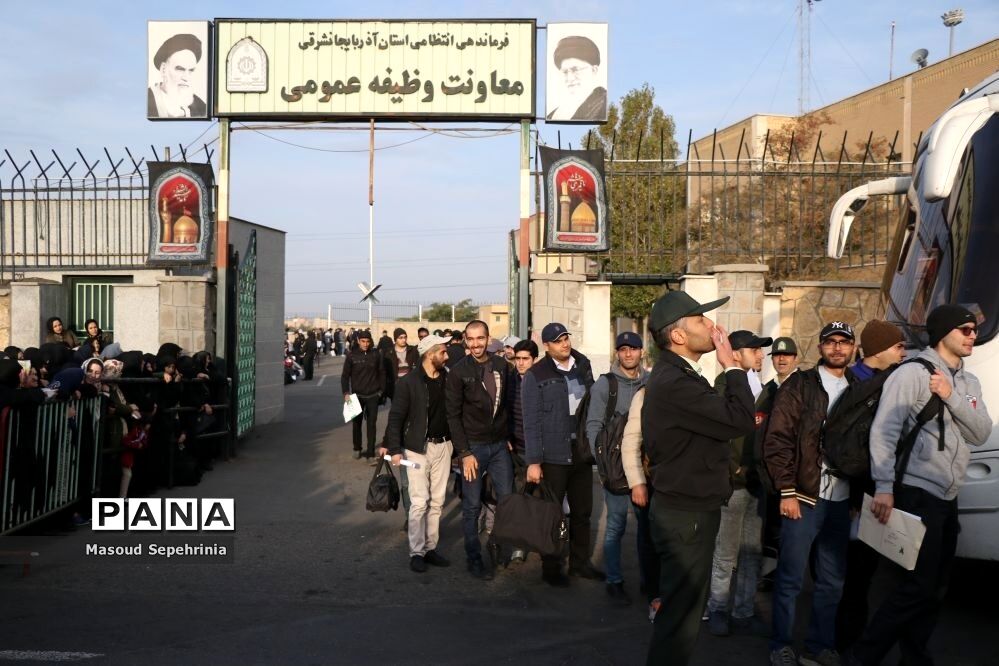 فراخوان مشمولان کاردانی ،دیپلم و زیردیپلم