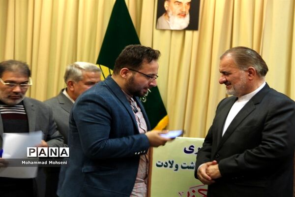 نشست خبری هفته بزرگداشت ولادت حضرت عبدالعظیم حسنی (ع)