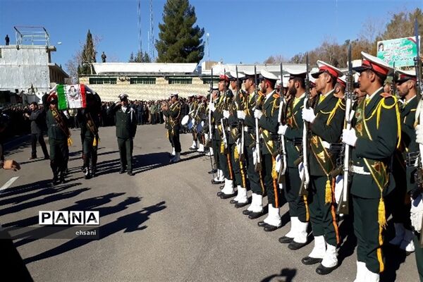 تشییع پیکر مطهر شهید حادثه تروریستی چابهار در یاسوج