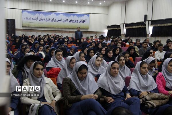 آیین تجلیل از نفرات برتر سی و ششمین دوره مسابقات فرهنگی و هنری و پرسش مهر رئیس جمهوری در ارومیه