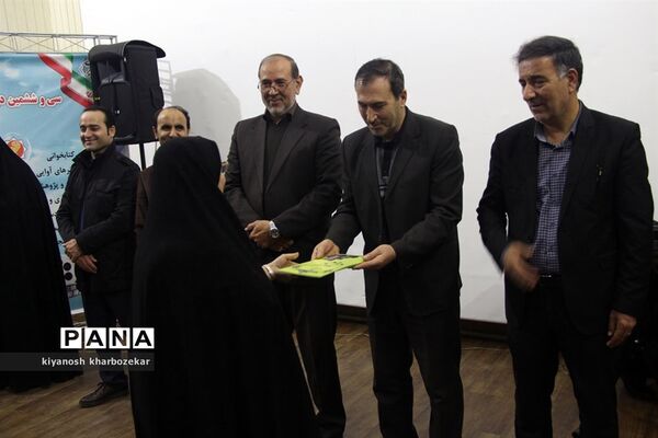 آیین تجلیل از نفرات برتر سی و ششمین دوره مسابقات فرهنگی و هنری و پرسش مهر رئیس جمهوری در ارومیه