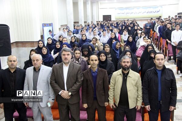 آیین تجلیل از نفرات برتر سی و ششمین دوره مسابقات فرهنگی و هنری و پرسش مهر رئیس جمهوری در ارومیه