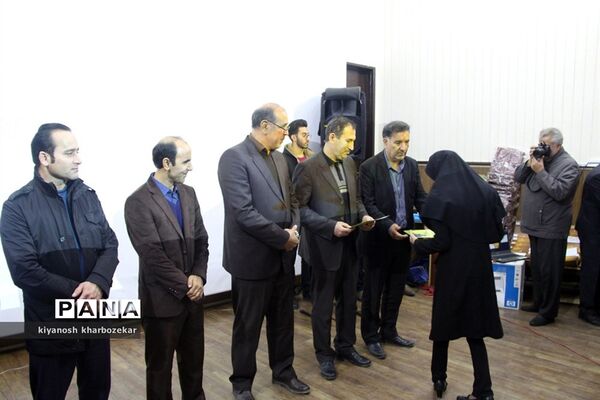 آیین تجلیل از نفرات برتر سی و ششمین دوره مسابقات فرهنگی و هنری و پرسش مهر رئیس جمهوری در ارومیه