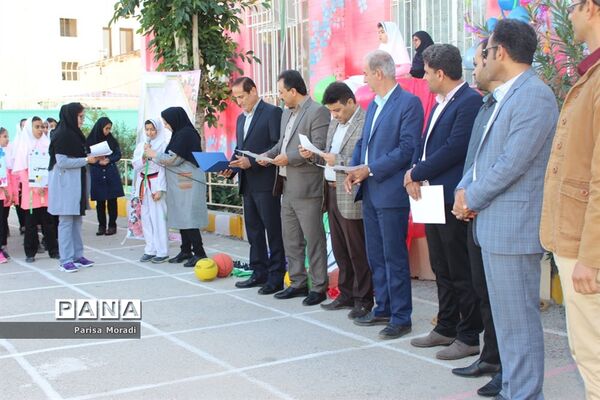 افتتاحیه المپیاد درون مدرسه ای دبستان شهید فولادی 2  بوشهر