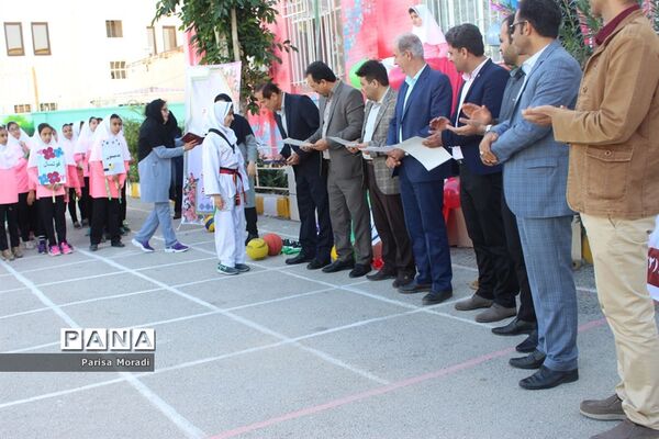 افتتاحیه المپیاد درون مدرسه ای دبستان شهید فولادی 2  بوشهر