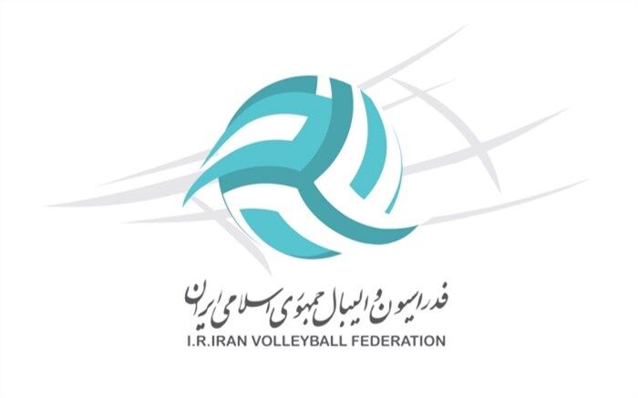 ادامه اتفاقات عجیب در فدراسیون والیبال؛ از معارفه سرپرست بدون استعفای رئیس  تا از دسترس خارج شدن سایت