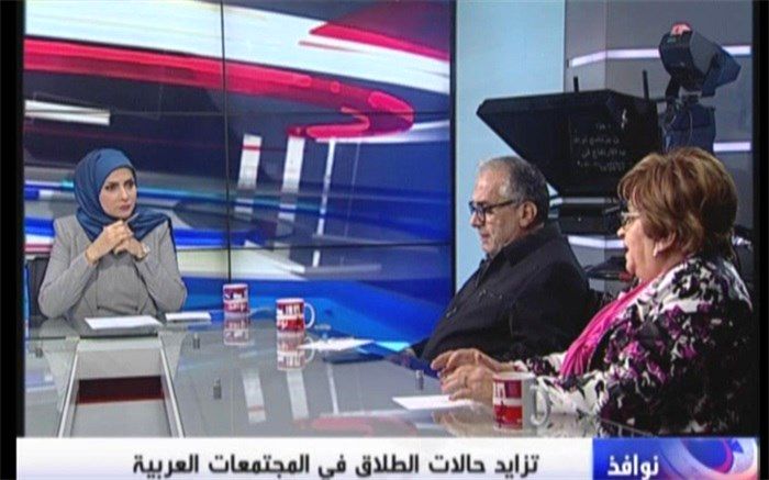 بررسی پدیده افزایش طلاق در جوامع عربی در شبکه العالم