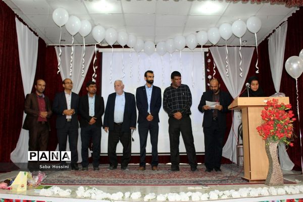 مراسم تجلیل از دانش‌آموزان معلول به میزبانی دبیرستان قاضی در گله‌دار فارس