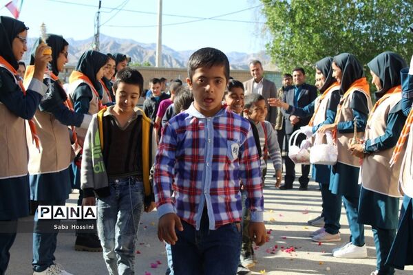 مراسم تجلیل از دانش‌آموزان معلول به میزبانی دبیرستان قاضی در گله‌دار فارس