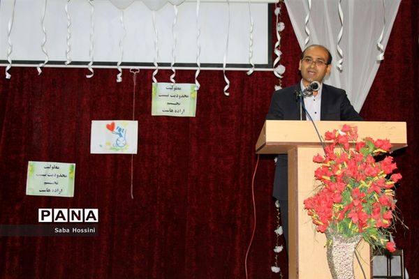 مراسم تجلیل از دانش‌آموزان معلول به میزبانی دبیرستان قاضی در گله‌دار فارس