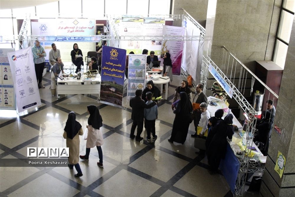 مراسم اختتامیه جشنواره جوان خوارزمی 26آذر برگزار می‌شود