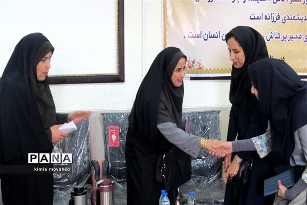 افتتاحیه مدارس پژوهنده در شیراز