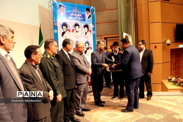 مراسم یادواره شهدای سواد‌آموزی آذربایجان غربی در ارومیه