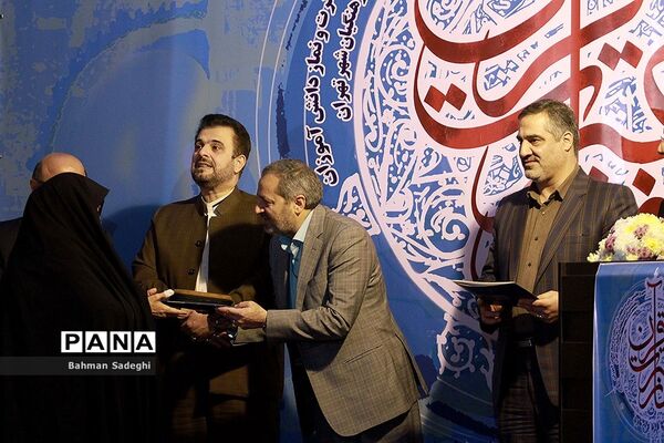 مراسم نمادین هفته بزرگداشت قرآن، عترت و نماز