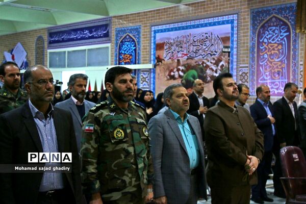 مراسم نمادین هفته بزرگداشت قرآن، عترت و نماز