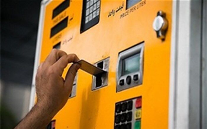 875 هزار نفر کارت بانکی خود را جایگزین کارت سوخت کردند